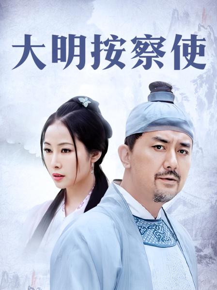 无水印XIUREN秀人网高人气90后嫩模小美女Lala突破极限宾馆3P上下洞齐开怀旧风格